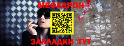 COCAINE Первоуральск