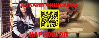 прущие крисы Пенза
