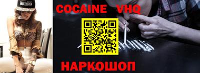прущие крисы Пенза