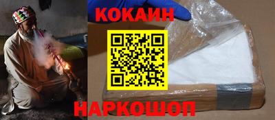прущие крисы Пенза
