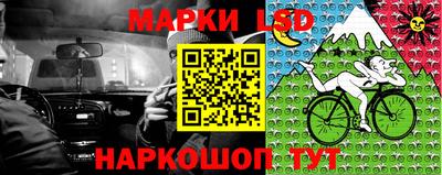 прущие крисы Пенза