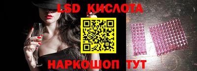 COCAINE Первоуральск