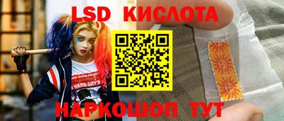 COCAINE Первоуральск