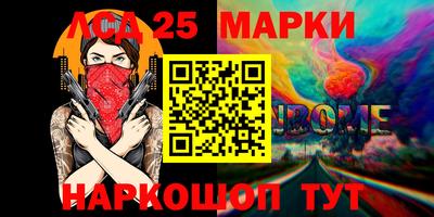 COCAINE Первоуральск