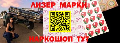 прущие крисы Пенза