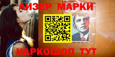 прущие крисы Пенза