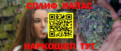 COCAINE Первоуральск