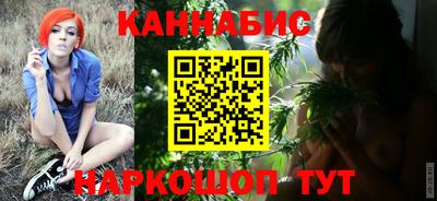 прущие крисы Пенза