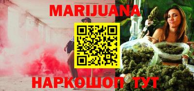 прущие крисы Пенза