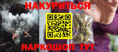 альфа пвп Тара