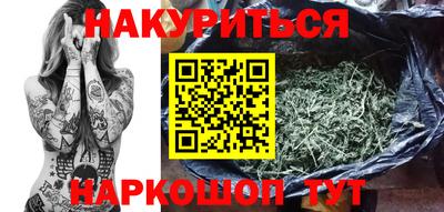 прущие крисы Пенза