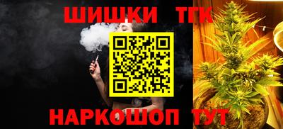спиды Партизанск