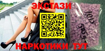 прущие крисы Пенза