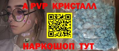 COCAINE Первоуральск