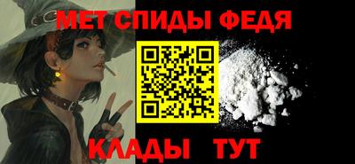 прущие крисы Пенза