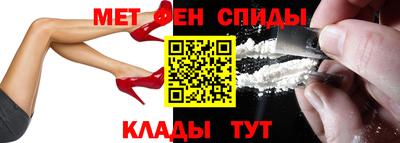 прущие крисы Пенза