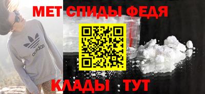 COCAINE Первоуральск