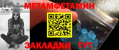 COCAINE Первоуральск