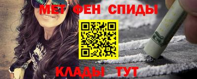 COCAINE Первоуральск