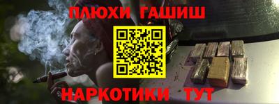 COCAINE Первоуральск