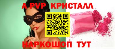 COCAINE Первоуральск