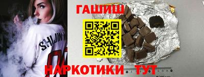 прущие крисы Пенза