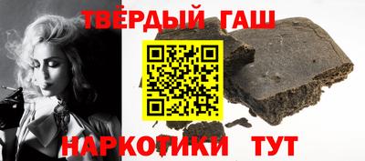 спиды Партизанск
