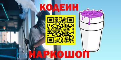 спиды Партизанск