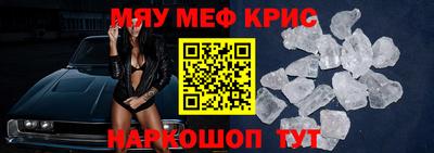COCAINE Первоуральск