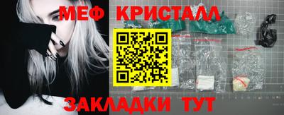 COCAINE Первоуральск